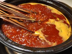 -钢管厂五区小郡肝串串香(奥克斯广场锦城万达店)