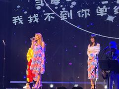 -斯卡拉演艺集团