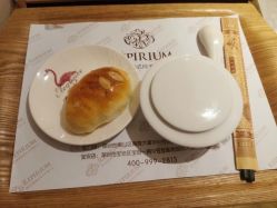 -爱贝蕊恩韩式月子会所(宝安店)