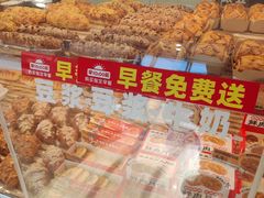 -味多美蛋糕(八大处店)