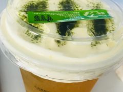 -萃茶师(琅西店)