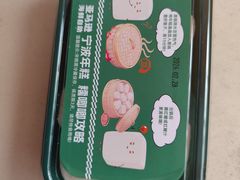 -亚马逊蒸汽活海鲜自助(长宁来福士店)