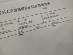 -君悦酒店·乐厨·高空自助餐(青年大街店)