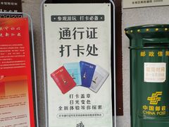 -南昌八一起义纪念馆