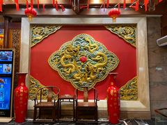 -老码头火锅(骡马市店)