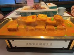 -老周家酱卤猪蹄私房菜(克拉玛依西街店)