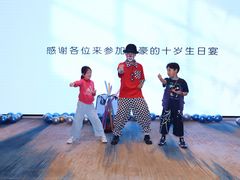 -同庆楼(建邺万达店)