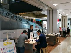 -华为授权体验店(凯德广场店)