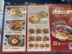 -孖记茶档·热腾茶餐(荔湾领展广场店)