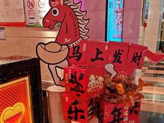 -皓声音KTV(新景店)
