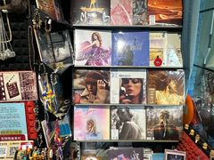 -Hi Fi Acoustic 梵香禅韵·色声香味