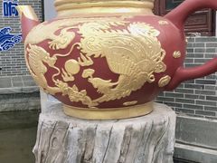 -威高民俗文化邨