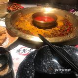 我那天八点起床去排队吃火锅！你不努力怎么可能成功！