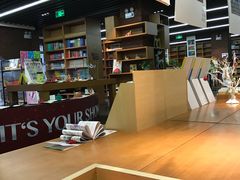 -外研书店(北京外国语大学西校区北外国际大厦店)