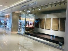 -ZARA HOME(长楹天街购物中心店)
