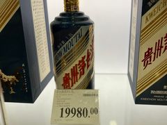 -山姆会员商店(邻瑞广场店)