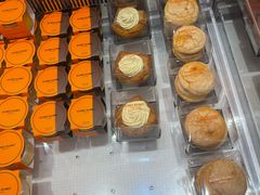 -KUMO KUMO甜品·冰淇淋(深圳壹方城店)