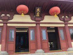 -洛阳古墓博物馆