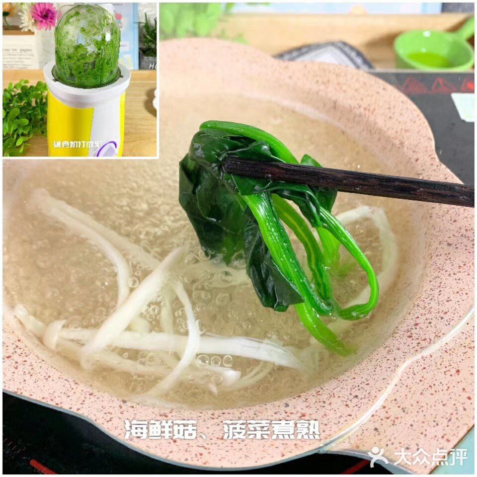 营养均衡才是王道，每次我都放些牛肉松