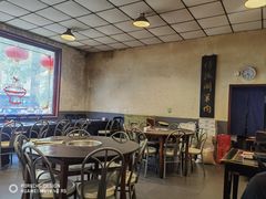 -将台涮肉(酒仙桥店)