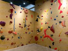 -Upper Climbing Gym 攀岩(华侨城店)
