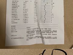 -北京赛佳动物医院