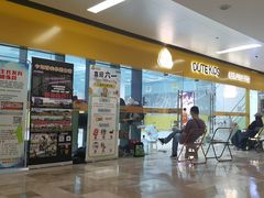 -杜特体育青少年篮球训练营(西联广场校区)