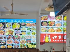 -涵家味土菜馆·徽州一绝臭鳜鱼(三河古镇店)