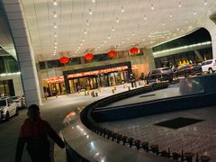 -秦皇岛秦皇国际大酒店