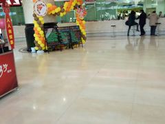 -招商银行(沈阳北市支行)