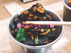 经典臭豆腐-自黑豆夫·臭豆腐夹馍(四海唐人街店)
