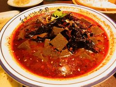 -蓝田印象