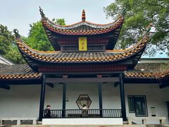 -岳麓山风景名胜区