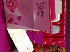 -唱吧麦颂KTV(黄骅华贸商业广场店)