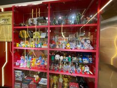 -天天玩X秋葉原日系动漫游戏中心