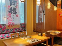 -南风(淮海街店)
