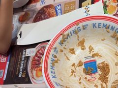 -克茗冰室(光明N次方公园店)