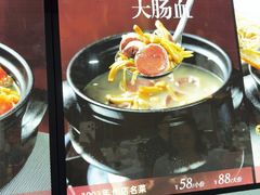 -味友·厦门味(和平码头店)