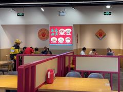 -十八碗(海口吾悦广场店)