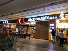 -麦当劳(皇岗路店)