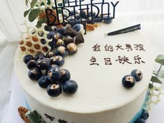 -卡比儿童蛋糕·心意定制·低脂零卡糖动物奶油FancyBALLOON(滨海店)