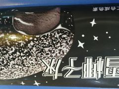 -北京清河万象汇