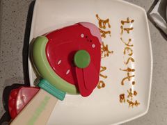 -海底捞火锅(百乐门广场店)