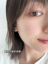 -南京康美美容医院·旗舰店