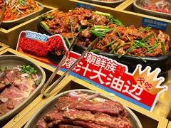 -万达广场(大明宫店)