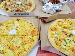 金沙咸蛋黄嫩鸡比萨-达美乐比萨(深圳广夏路店)