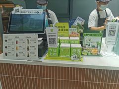 -奈雪的茶(赛格店)