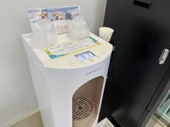 -北京观赏动物医院·24小时大型综合·猫专科·异宠专科