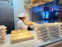 -琴岛顺天馄饨(崂山金鼎店)