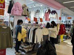 -七浦路服装批发市场